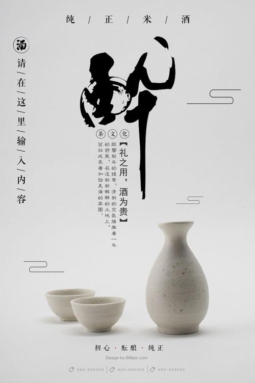 久留米大学diploma购买