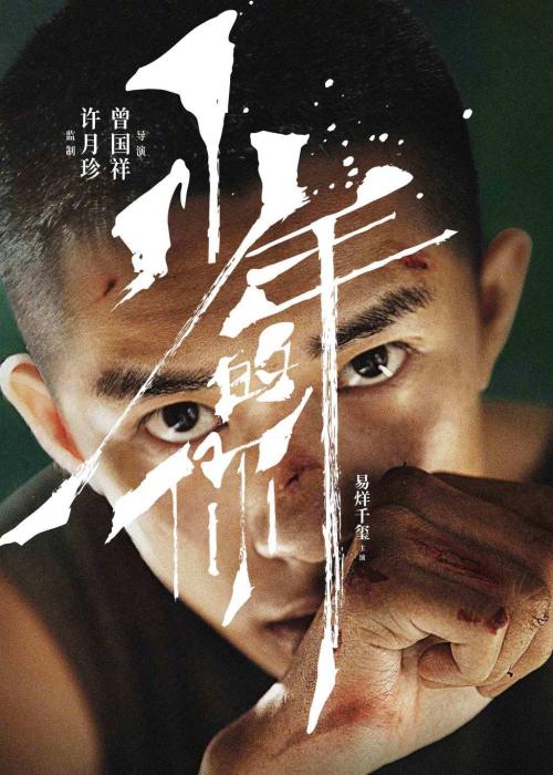 科克学院毕业证办理